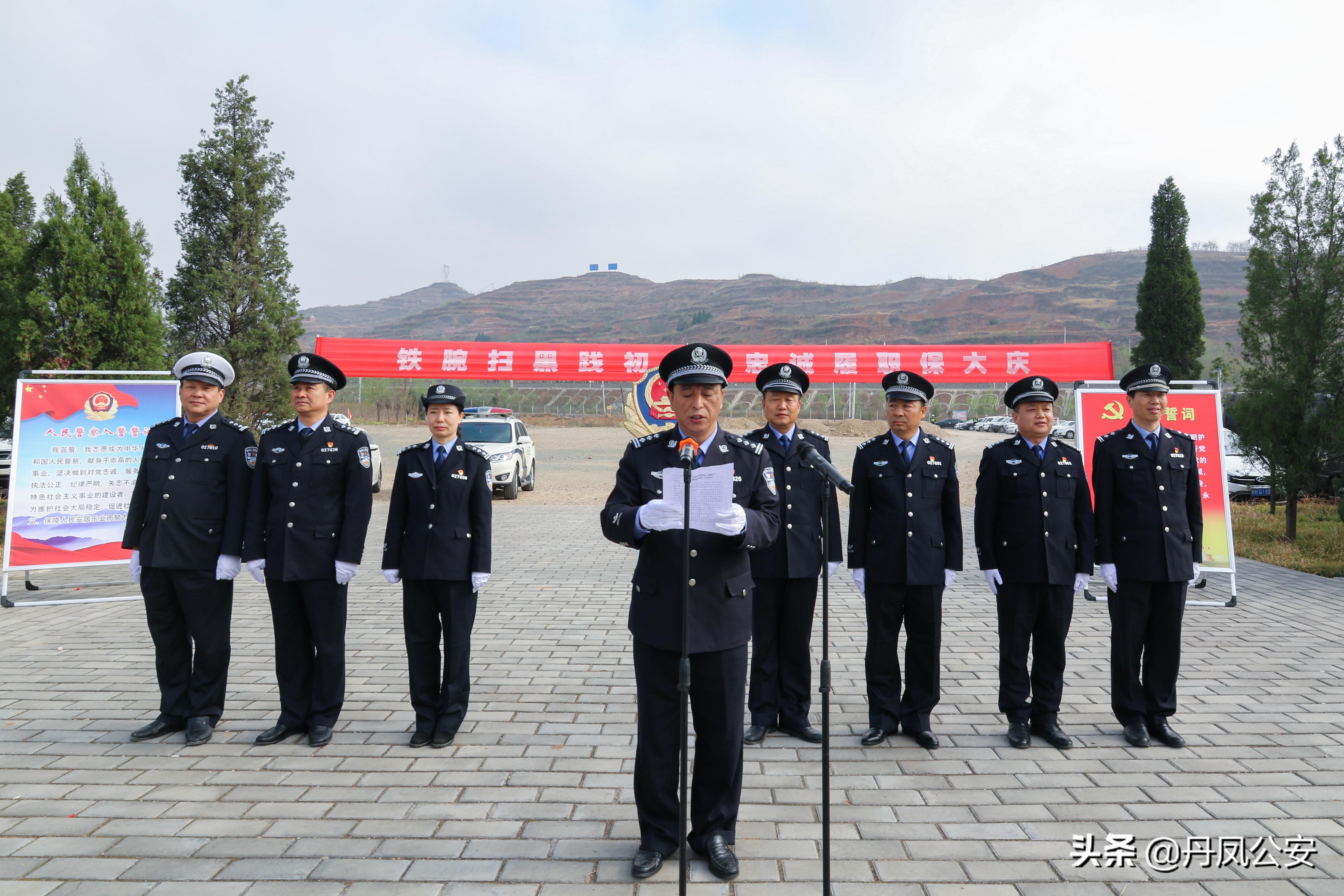 全運(yùn)火炬?zhèn)鬟f直播，燃燒夢(mèng)想，時(shí)代見證的壯麗瞬間