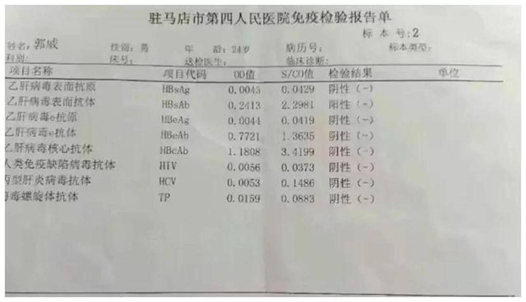 直播展現(xiàn)真實(shí)自我，直播大度的力量