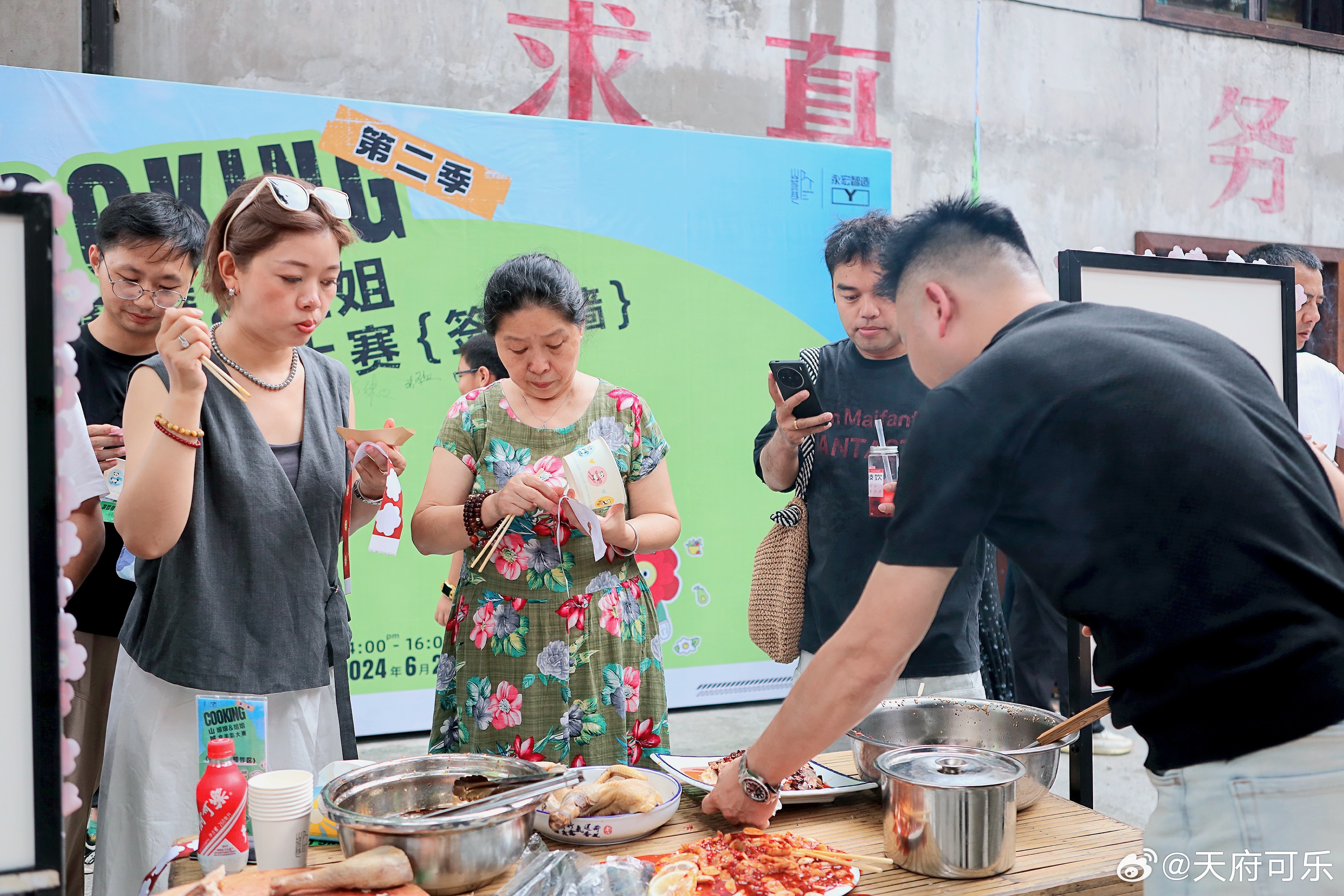 小巷深處的獨特風(fēng)味，推手直播盛宴，味蕾與鏡頭的交響會