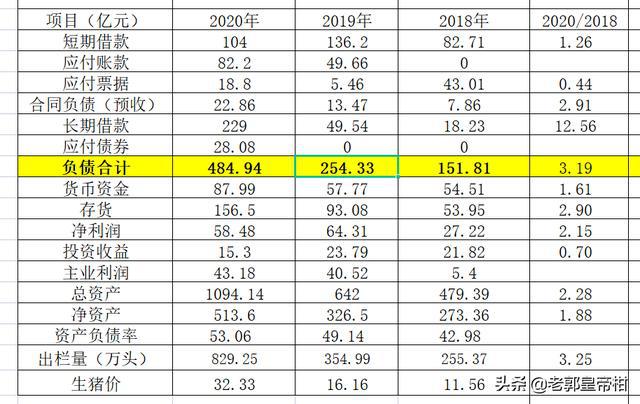 2024澳門新資源：錢莊免費解讀，定量分析及MHF68.517抗菌型版介紹