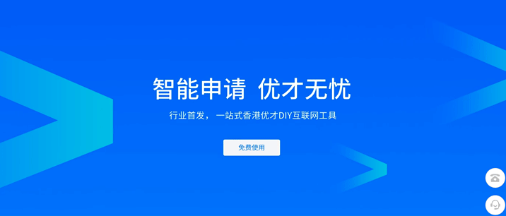 2024香港免費(fèi)資料大全，GSA68.422黑科技版實(shí)時(shí)解讀更新