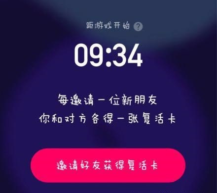 XQBA直播專(zhuān)題，探索直播新領(lǐng)域