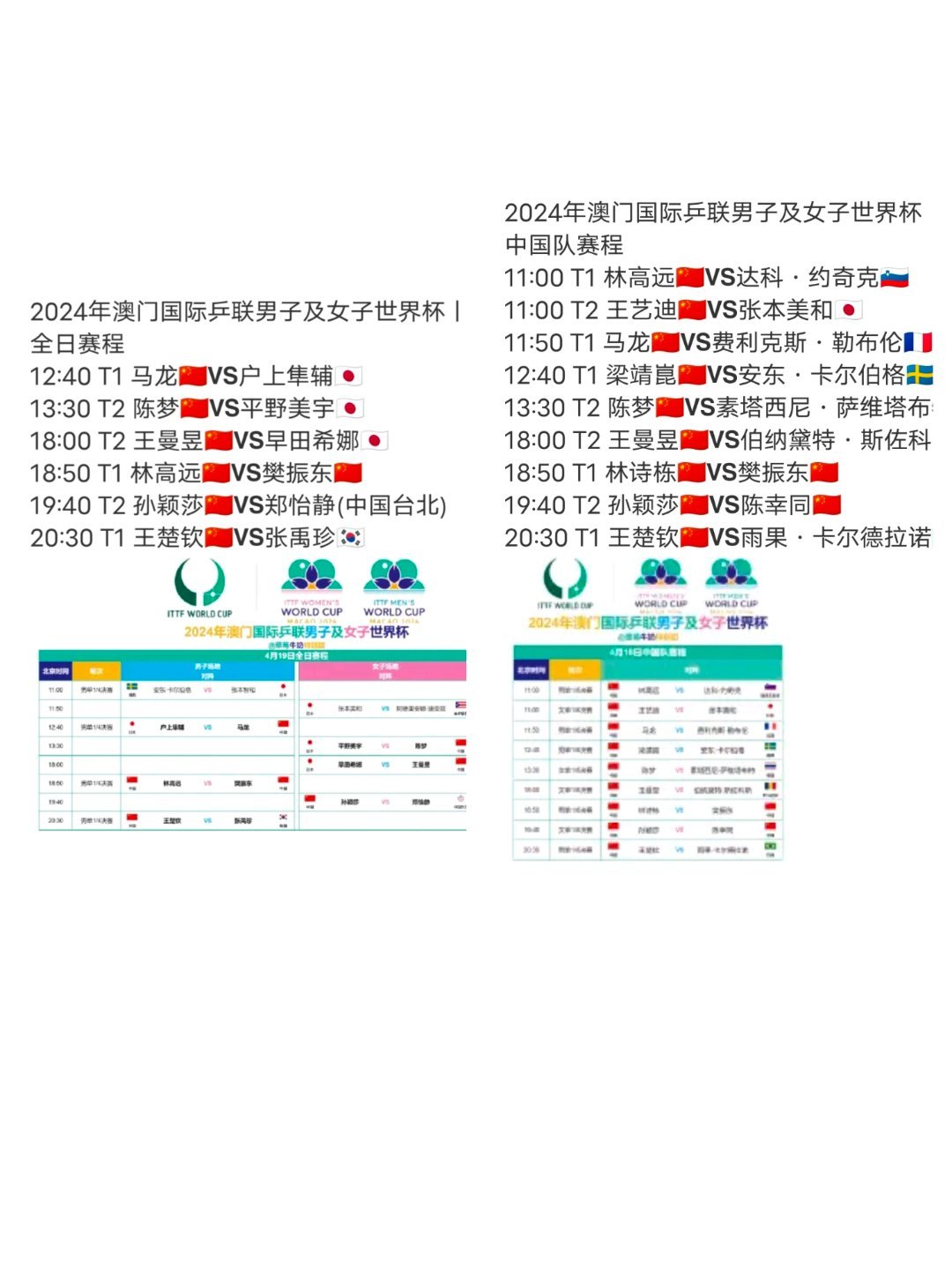 “探究新澳門免費(fèi)資料查詢方法：數(shù)據(jù)科學(xué)視角解析_TQE68.727高級版”