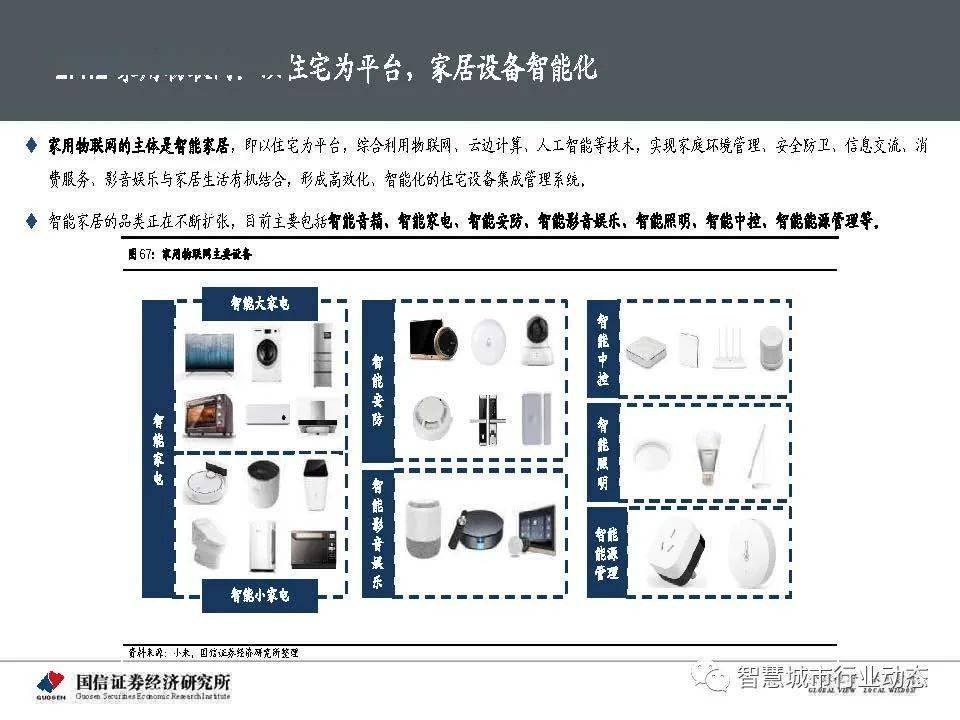 “2024年新澳門正版免費公開資源，即時高效執(zhí)行，ASIM68.125超清版”