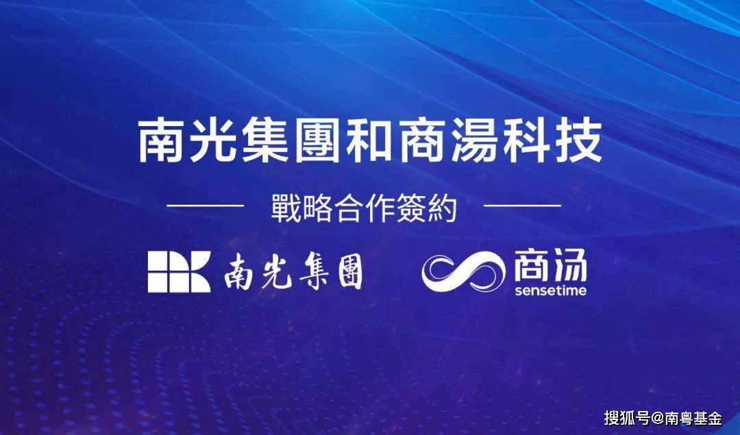 澳門王中王2024深度解析與評估：URG68.652貼心版專業(yè)解讀