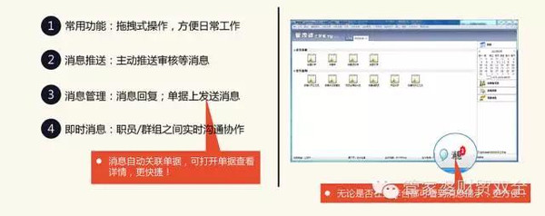 管家婆一肖一碼驗(yàn)證研究方案詳解：FMA68.159專業(yè)版深度剖析