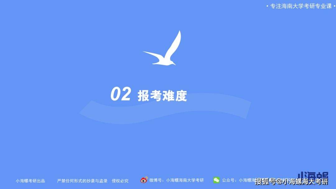 2024全新澳版正版資料大全，KYC68.907影像版深度解讀