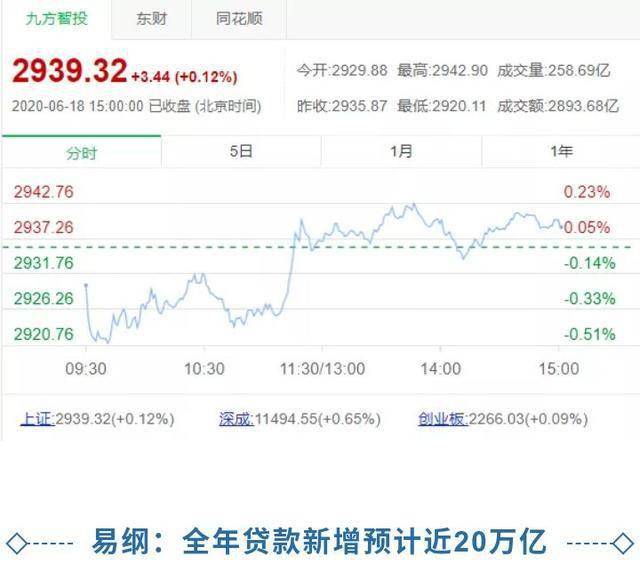 澳門(mén)4949開(kāi)獎(jiǎng)解析速覽_IGZ68.642現(xiàn)代解讀版