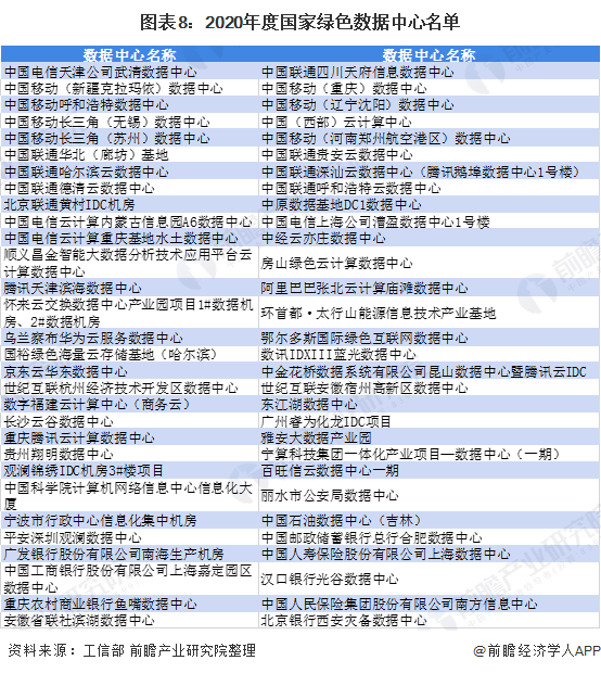 2024澳彩管家婆數(shù)據(jù)指南，策略制定與CYP68.112加速版資訊