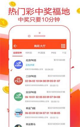 管家婆一碼一肖資料詳盡精準(zhǔn)，深度剖析_EKX68.478專業(yè)版