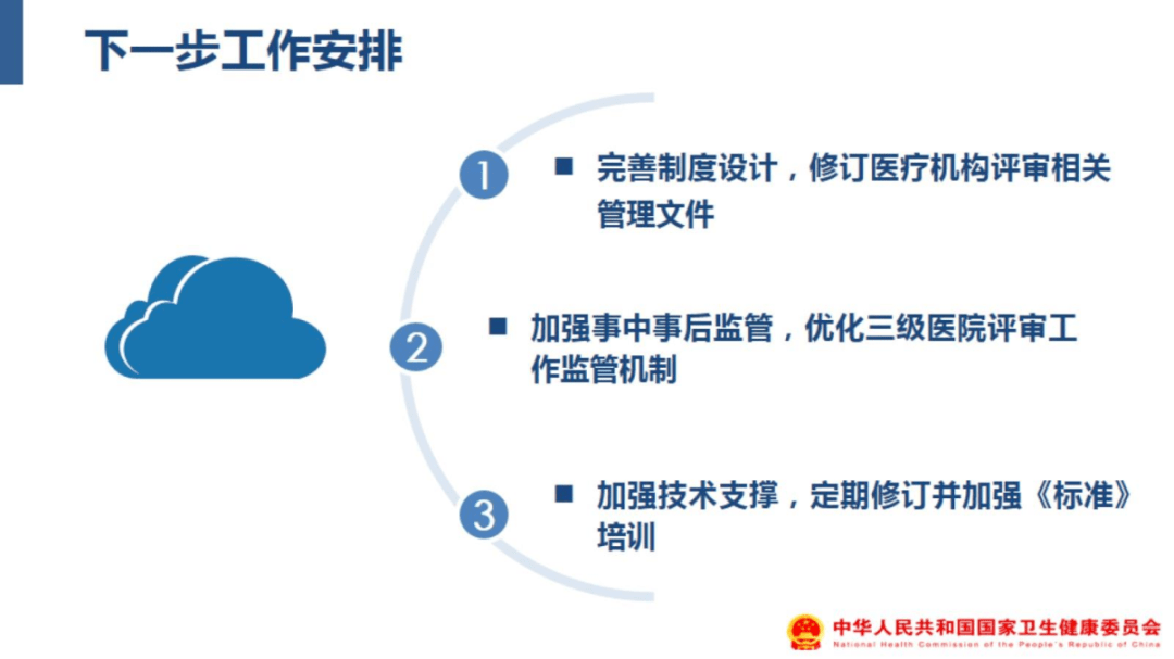 香港權(quán)威資料寶典，專(zhuān)家權(quán)威解讀_EEZ68.641隨機(jī)版