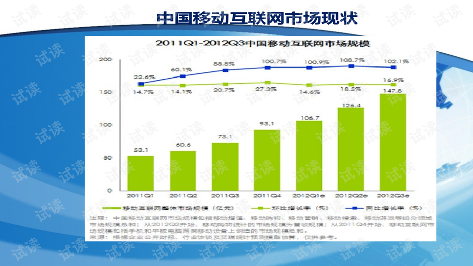 2024香港歷史開獎數(shù)據(jù)，穩(wěn)固執(zhí)行策略解析_MLD68.625品牌版