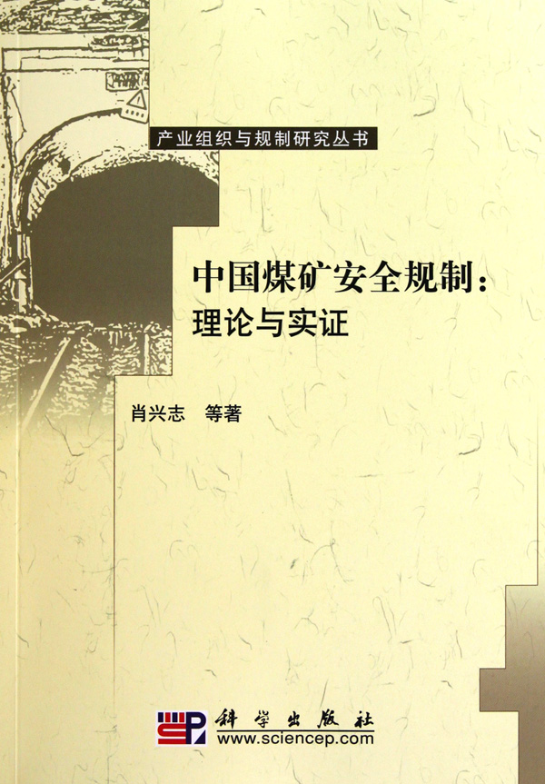 “香港今晚必中一肖，實(shí)證驗(yàn)證呈現(xiàn)_IRN68.677動(dòng)態(tài)圖版”