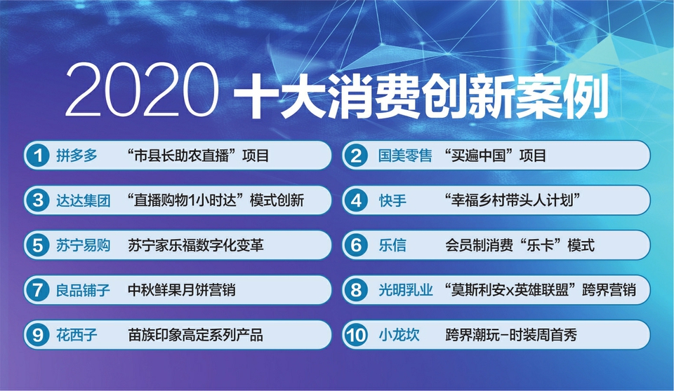 2024澳門今晚特馬開獎結(jié)果揭曉，即時(shí)解析及預(yù)測指南_DIQ68.770家庭版