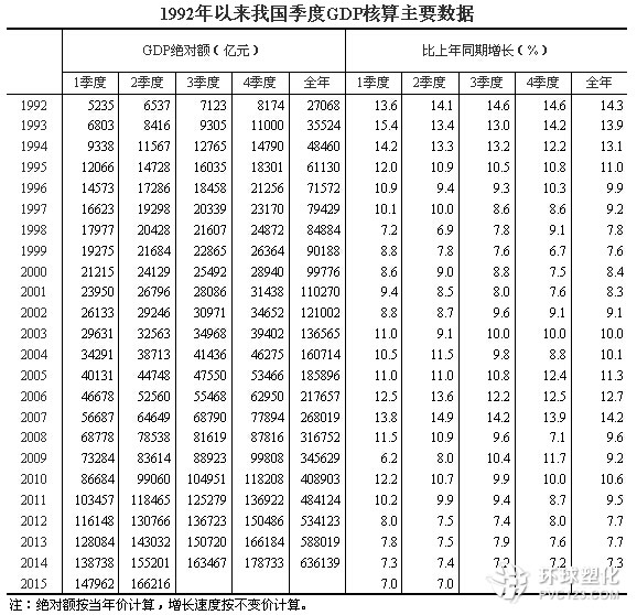 澳門頂級龍門客棧，精準靈活執(zhí)行策略_QQF68.259晴朗版