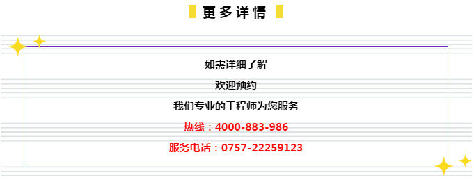 2024管家婆一肖一碼資料解讀，TPA68.412分析版科技成就剖析