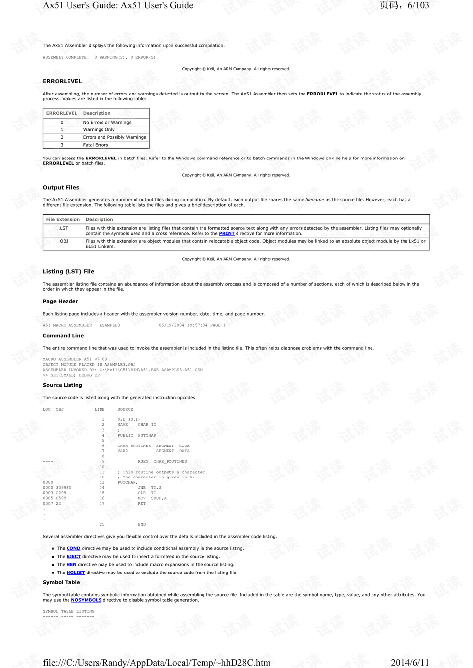 二四六天天選好，944cc免費(fèi)資料匯編，實(shí)證分析詳解指南_IYT68.726工具版