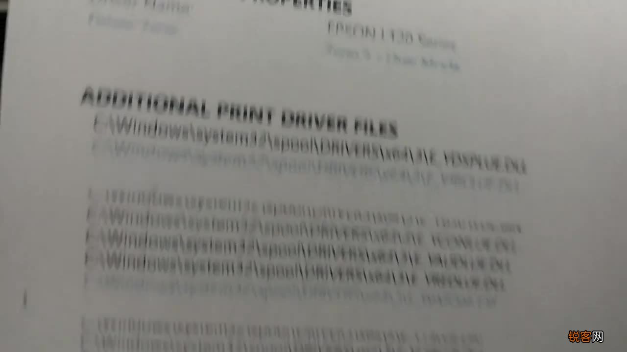 CBN68.502迅捷版：7777788888精準傳真解析與科學闡釋