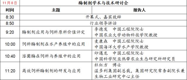 “每日精選246彩圖解析：科學(xué)解讀，好彩資料庫_NIB68.949多維版”