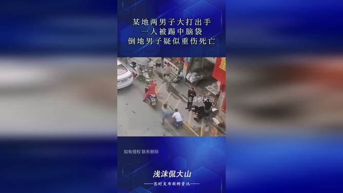 美國某地槍擊案致五人死亡，探討聲學(xué)版EVW68.414設(shè)計引導(dǎo)策略