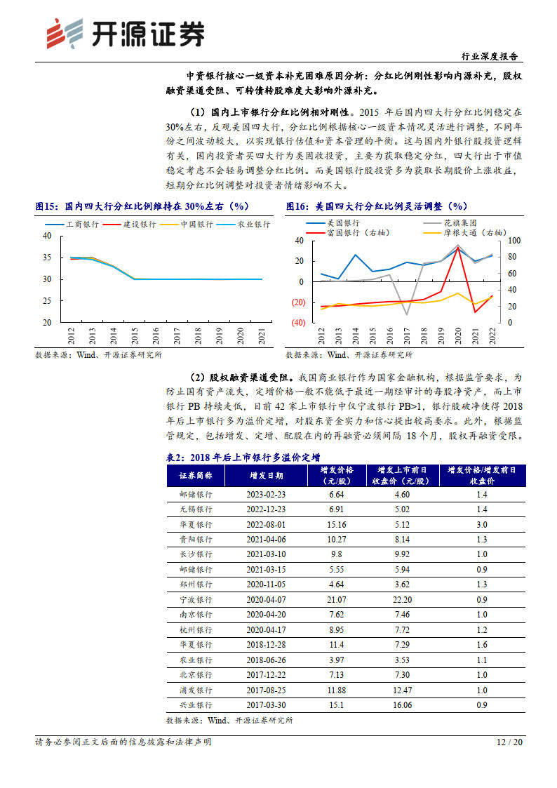 “澳新最快資源，信賴操作指南_KXP68.824遠程版”