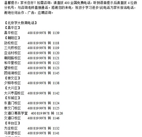 “VTA68.415極速版：四肖期準(zhǔn)秘訣，現(xiàn)代解讀闡釋”