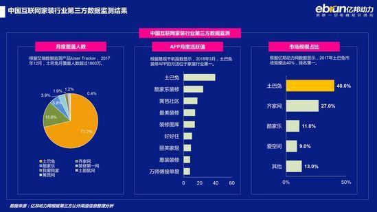 香港2024詳盡資料揭秘：數(shù)據(jù)解讀，CWK68.270獨家內(nèi)容