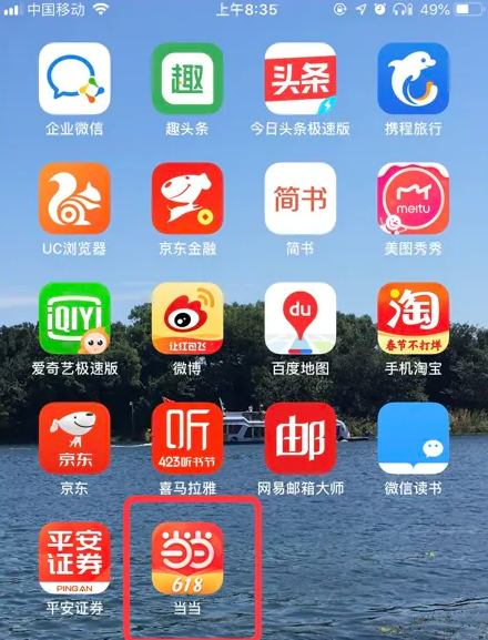 管家婆一碼一肖，精準(zhǔn)數(shù)據(jù)多維評(píng)估_TY68.244升級(jí)版