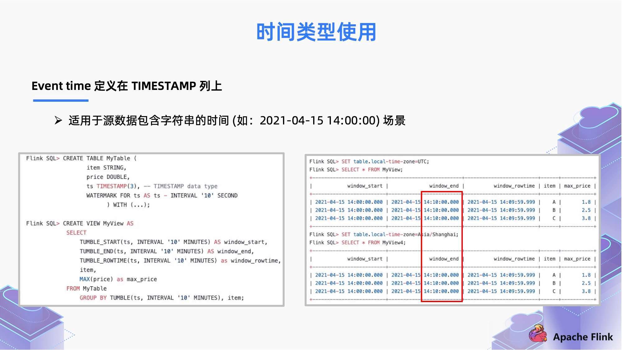 “2024澳門每日開獎信息免費檢索，深入解讀法規(guī)詳解版_QDA68.183妹妹版”