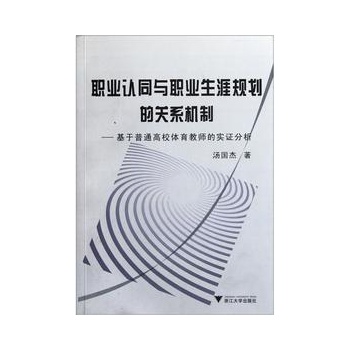 “實(shí)證分析：一碼一肖精準(zhǔn)度達(dá)100%，TAW68.968體育版深度解讀”