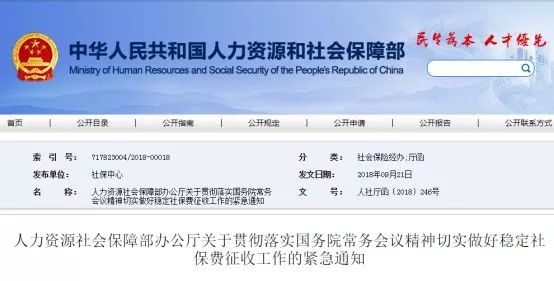 “絕密一碼一肖百分百準確，管家婆大小中特解析，實證案例深度剖析_UWC68.565智巧版”