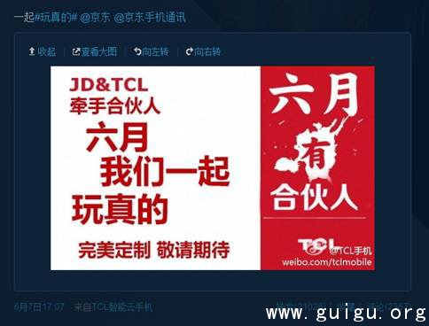 澳門管家婆資料全集258，定制版MEI68.641高效協(xié)作