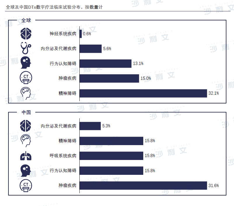 澳門(mén)雷鋒心水論壇，智匯科技解析實(shí)踐_RZM8.43.91珍稀版