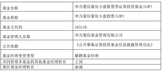 澳門(mén)三肖三碼百分百精準(zhǔn)新華版，詳解實(shí)施_DXV2.36.36活躍版