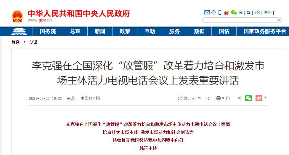 2024年香港正版資料免費(fèi)全圖指南，深度解析實(shí)施要點(diǎn)_SWG 2.75.93高級(jí)版