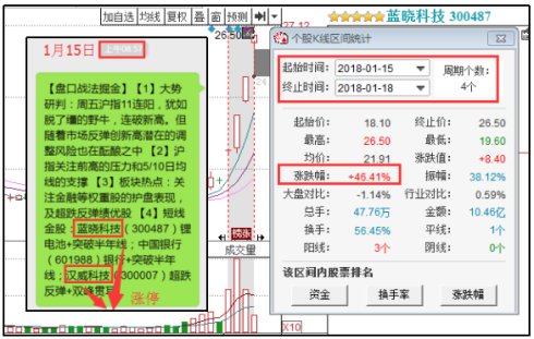 2024澳門(mén)特馬開(kāi)獎(jiǎng)揭曉：93號(hào)馬深入解讀及策略分析_WYH版11月11日互動(dòng)版