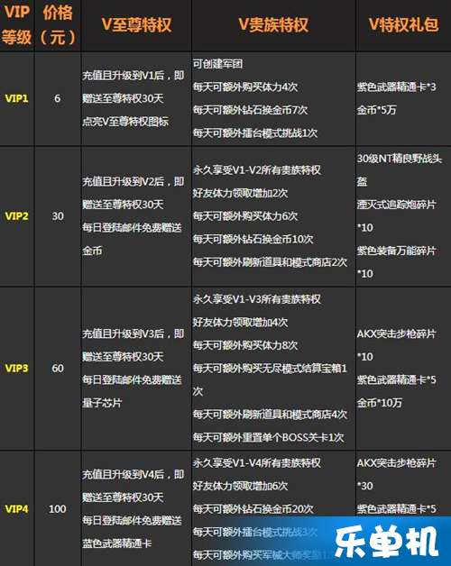 澳門今晚特馬開獎結(jié)果揭曉，系統(tǒng)分析解讀一覽_AON8.16.87最新版