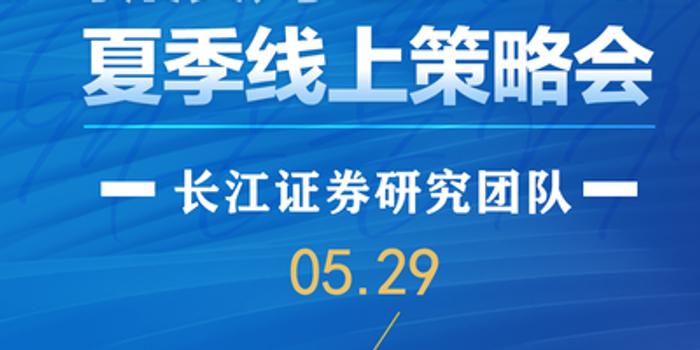 2024澳門正版掛牌揭曉，今晚高效解析RDI7.70.67策展版策略