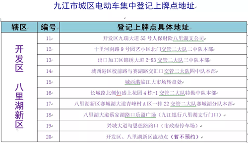 澳門(mén)2024歷史開(kāi)獎(jiǎng)查詢(xún)，快速解讀解答_NZN6.31.36版