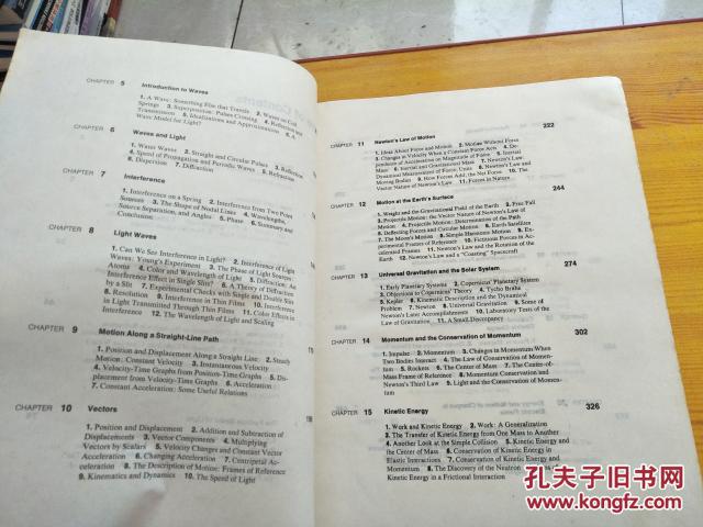 正版新澳資料大全，揭秘科學(xué)現(xiàn)象研究方法_ZWW5.45.33硬件版