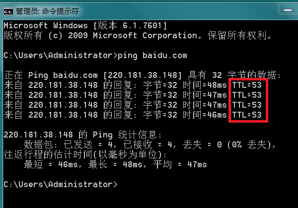 “澳門正版免費資料查詢攻略：實證解析及ION9.16.98智巧版解讀”