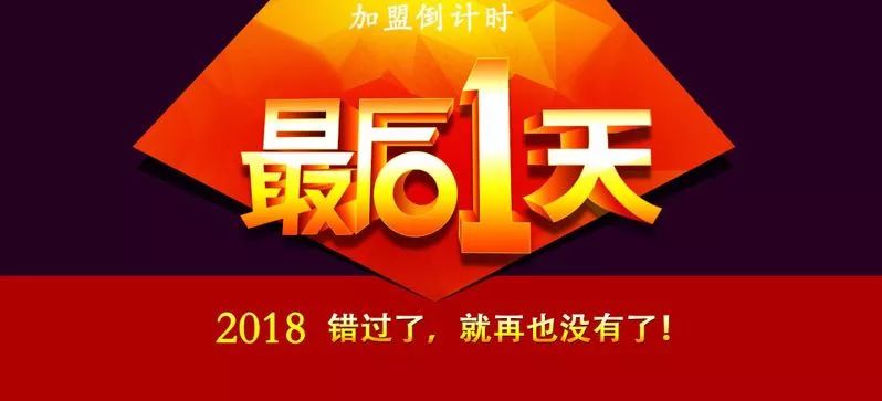 “2024正版新奧資料免費發(fā)放，睿智解析到位_RYL7.40.36網(wǎng)紅版”