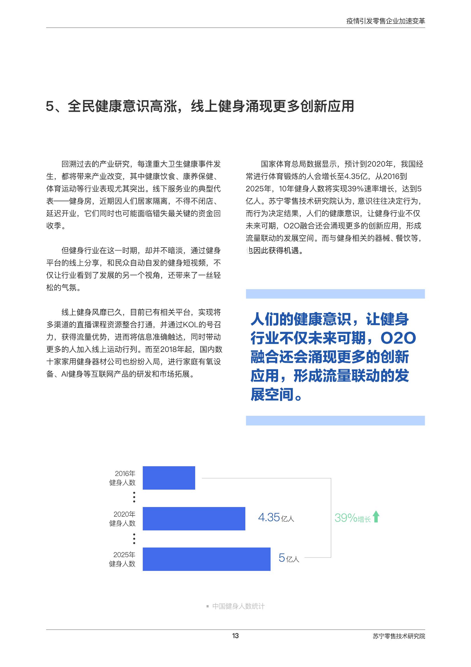 2024澳新資料寶典，新時代解答匯編_ANX4.12.57零售版