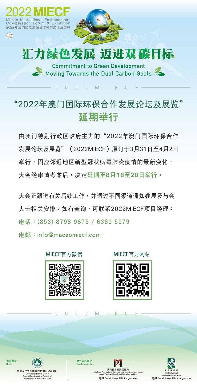 “2024澳門跑狗圖正版高清匯總，深度剖析實(shí)施策略_LTU6.80.39版”