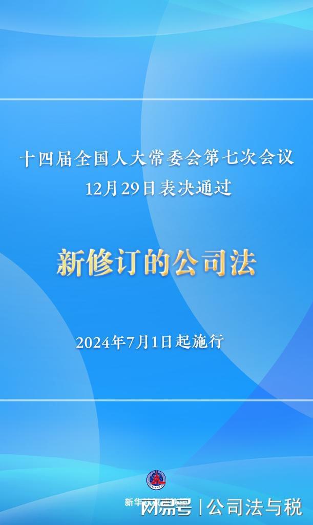 265期新澳精準資料權威解讀，含ELF7.39.34完整版免費分享