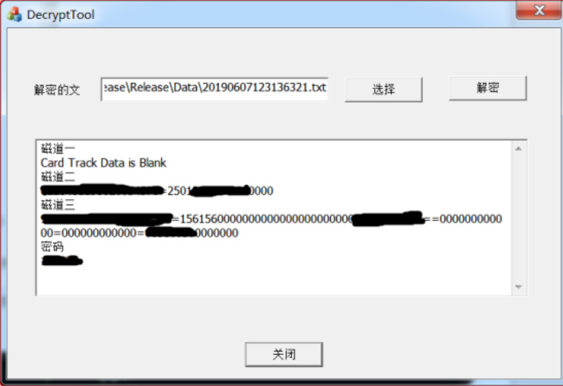 “XEM4.68.85云端版：精準傳真服務，絕技解析與實施詳解”