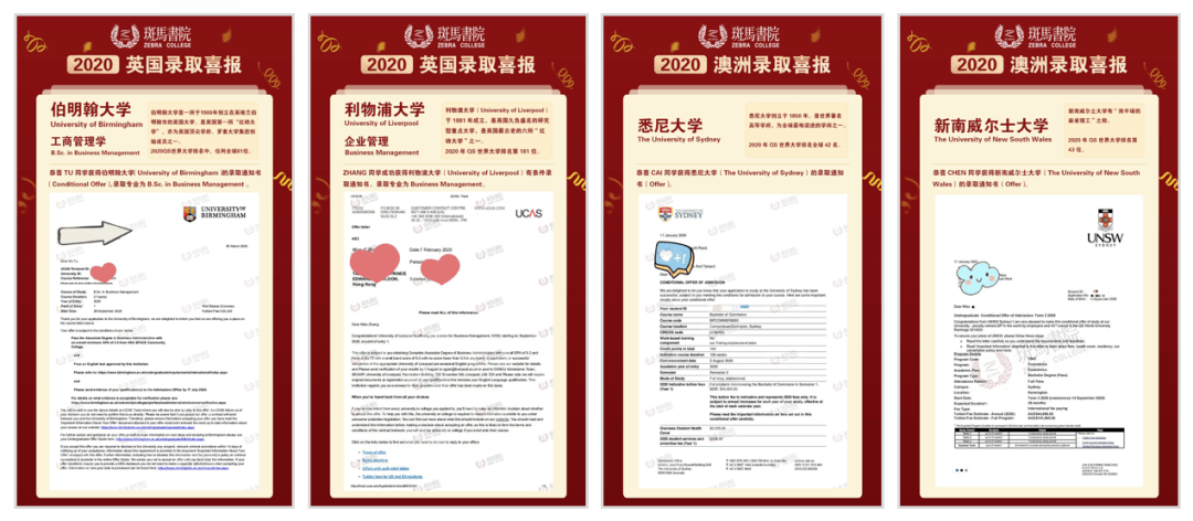 2024新奧門資料大全官方版免費(fèi)索取，專業(yè)解讀與指南，SUH5.58.90獨(dú)家版