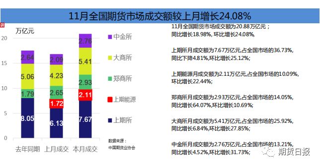 “精準澳門三肖預測，獨家設(shè)計策略_HKR4.51.26運勢門”