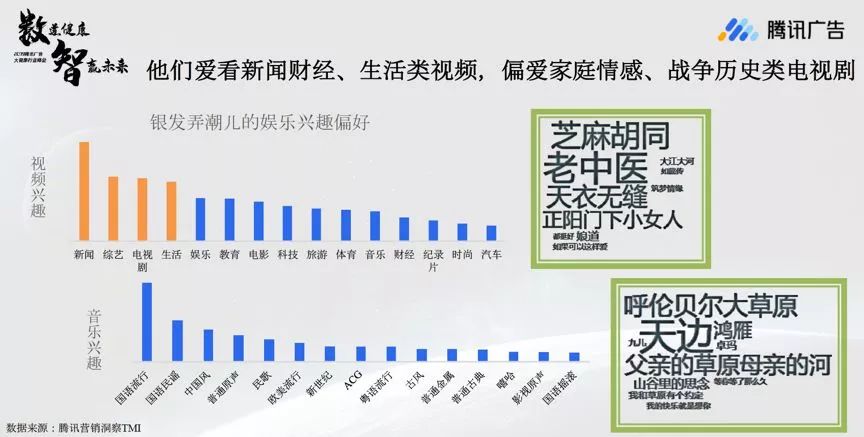 澳門一肖必中100%，實時數(shù)據(jù)分析解讀_WMU3.67.75版本處理