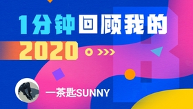 2024新春奧官方正版資料免費分享，助力高效解析現(xiàn)象-DZJ4.25.67視頻教程